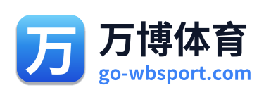 万博体育